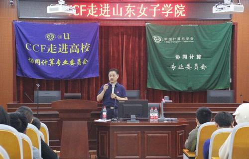 汤庸作报告 汤庸作报告